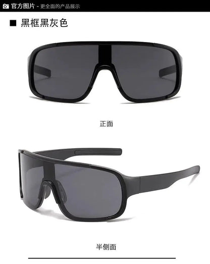 Lunettes Masque Oversize – Look Futuriste & Protection Totale SportsOptique